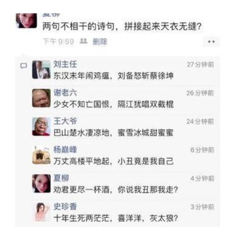 360截图20211124171204386.jpg
