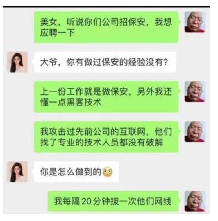 360截图20211124171153863.jpg