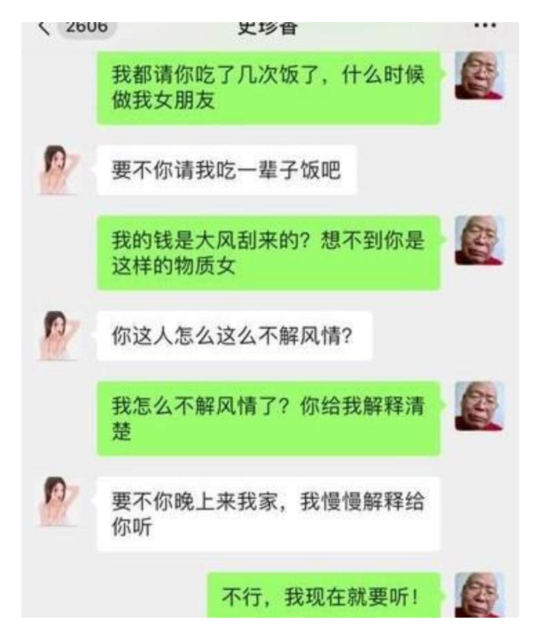 360截图20211124171215861.jpg