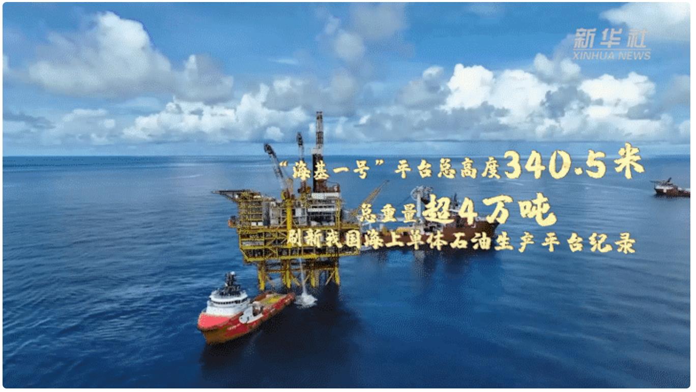 360截图20221230093327343.jpg