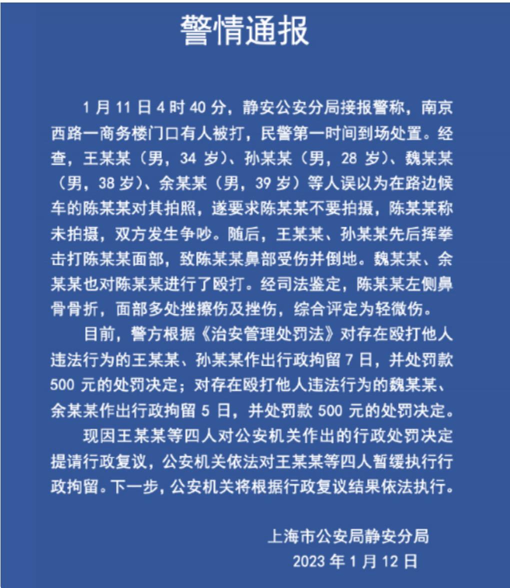 360截图20230113061612766.jpg