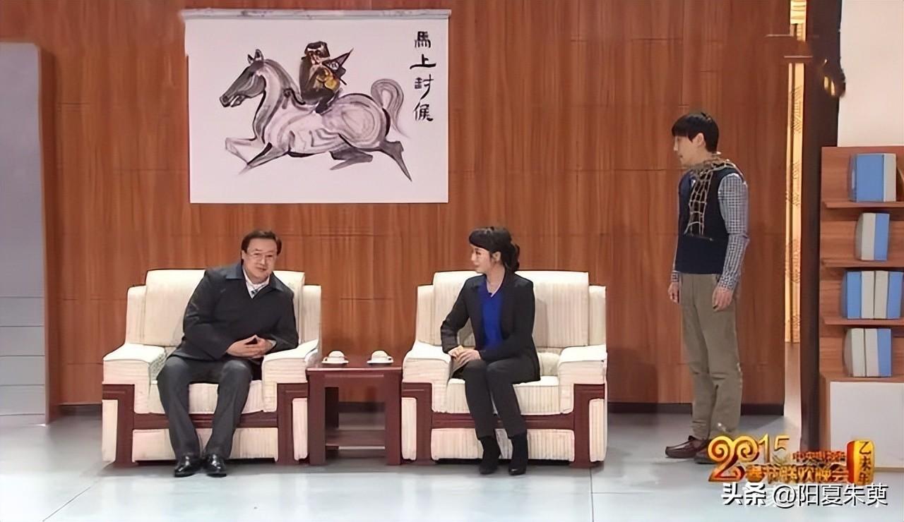 中纪委评沈腾马丽艾伦的春晚小品《坑》辛辣讽刺官员干部