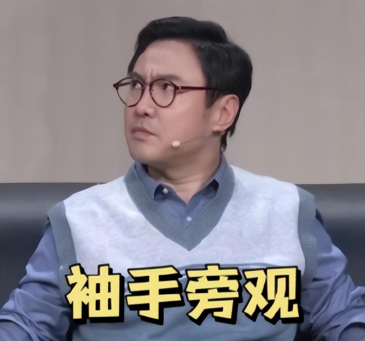 春节晚会现场沈腾临场改词艾伦直接愣住了.少了2分钟圆场