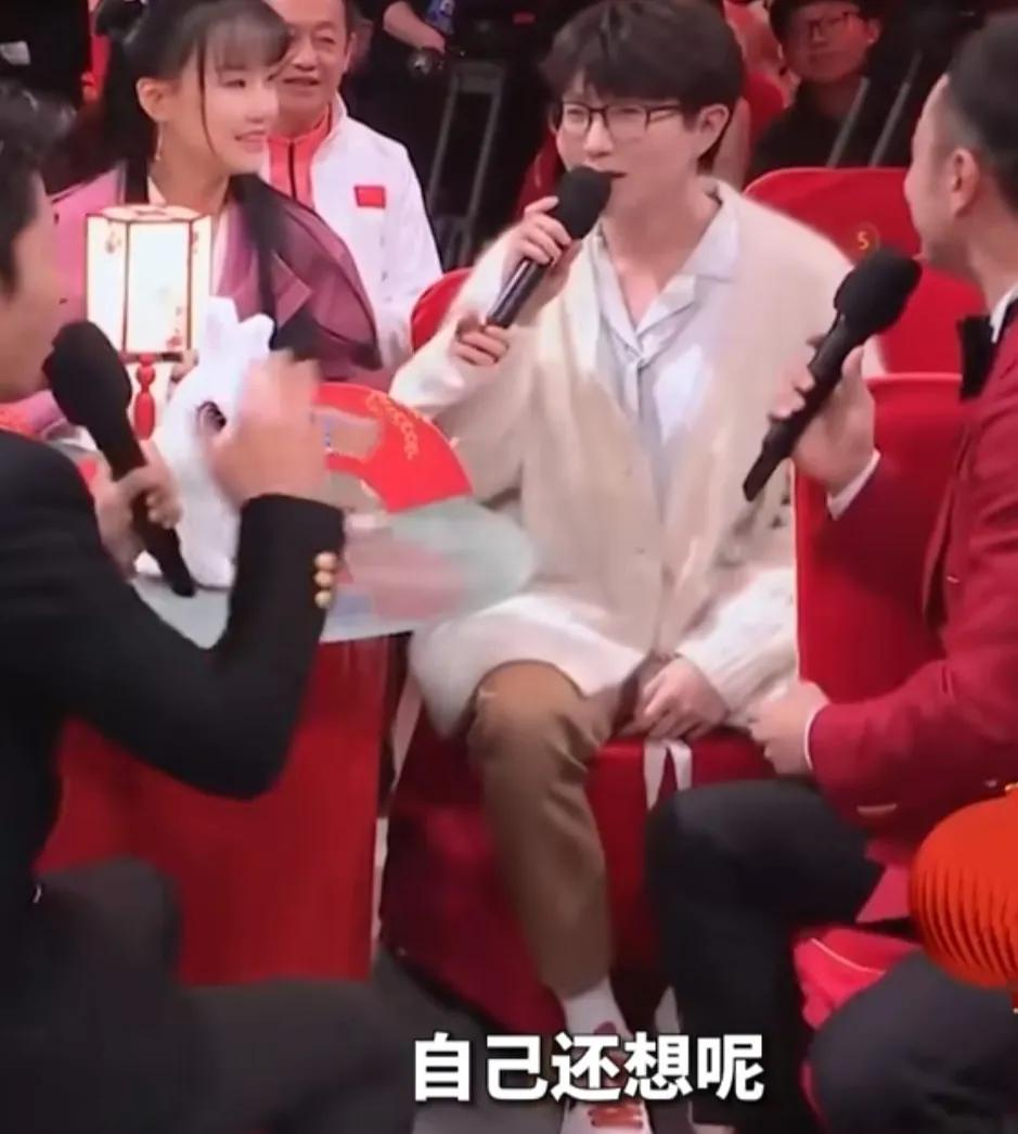 抓住2023年元宵晚会最好看的GIF.还有哪些精彩瞬间非常牛呢?