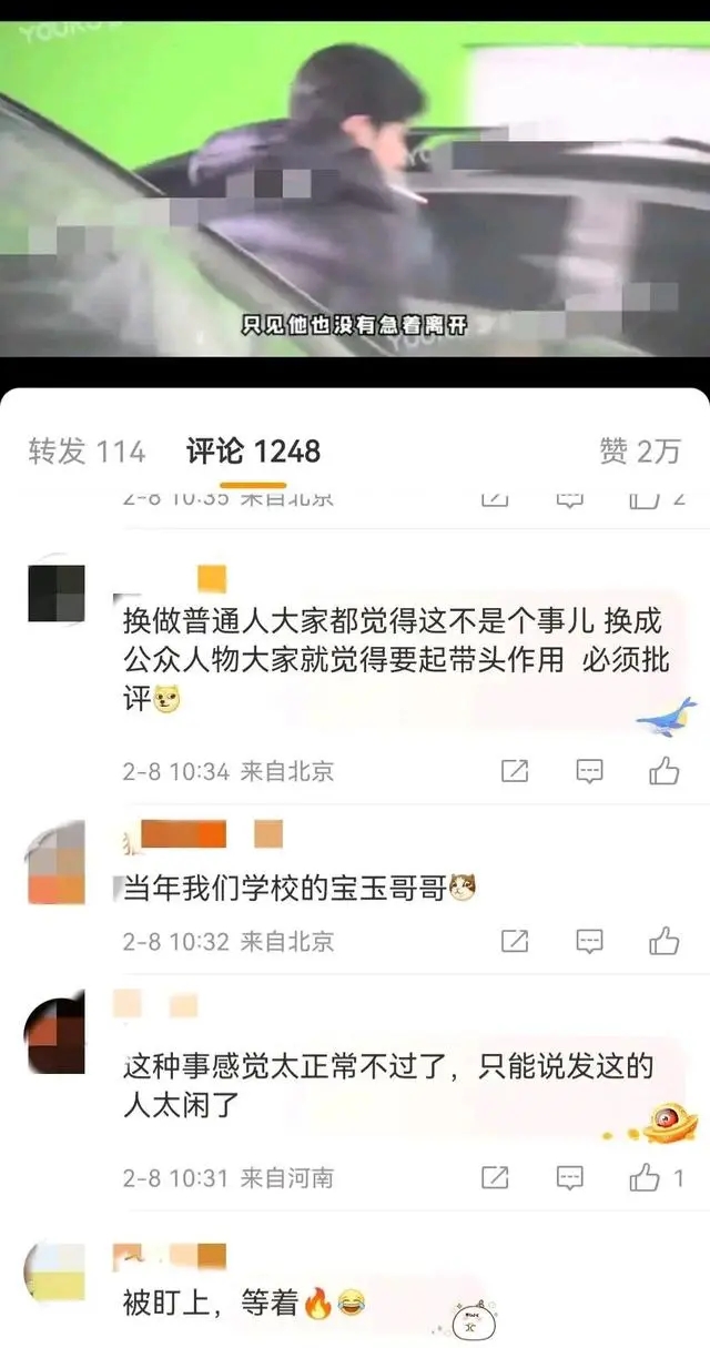 乔振宇带着孩子在停车场被拍随地扔烟头.网友们评论火了