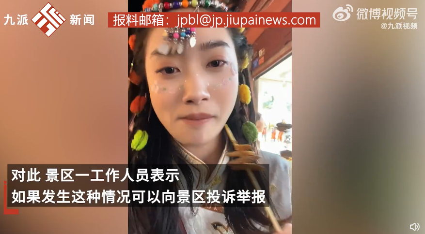 女子去丽江旅游花60元钱,在云南买2串烧烤仅8只虫
