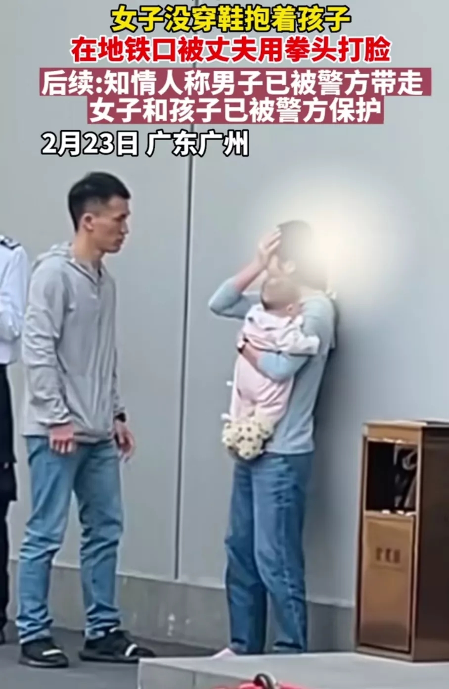 家长称孩子被教练殴打后,致腹痛一周不知道身体有没有伤害