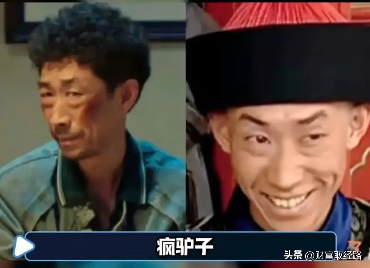 10位老戏骨《狂飙》之太监风云.进不了狂飙剧组的原因