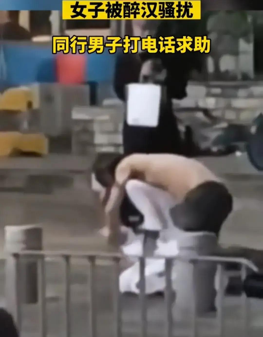 广东漂亮美女大马路上被侵犯.糖果超甜害怕不敢上前救助