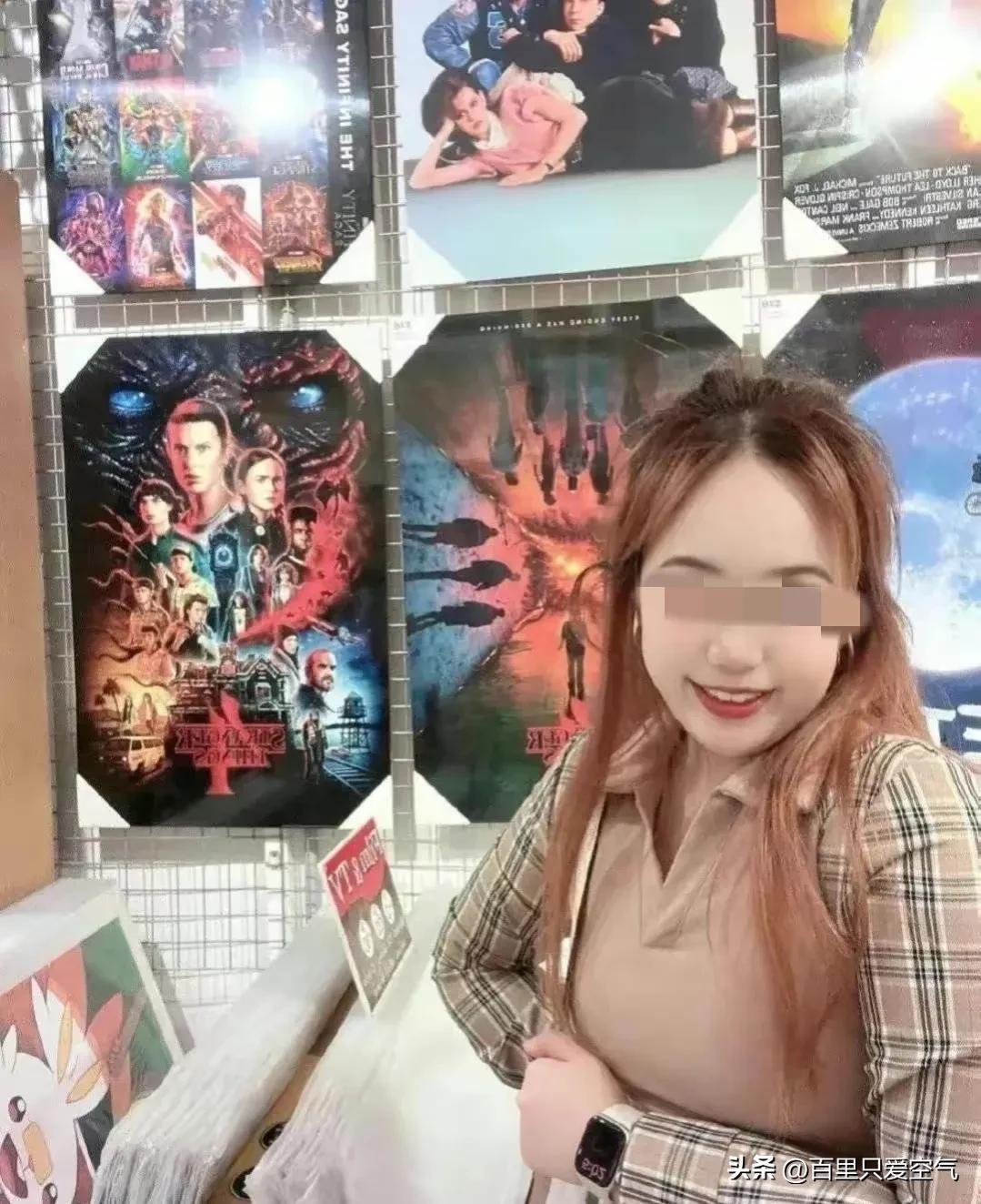 北极鲶鱼生活照已经给大家扒出来了.此事件女主账号已被封禁