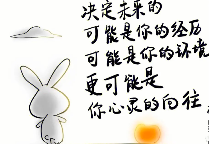 南昌女大学生乘坐网约车定位出错搞错下车目的地.疯狂辱骂司机