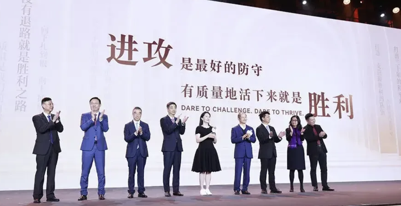 这是在交棒吗?孟晚舟4月1日起任华为轮值董事长