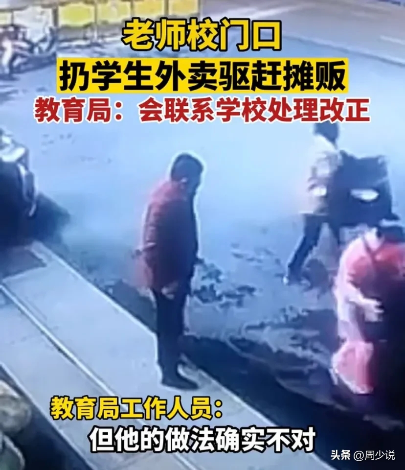 ff40a91007ce48f2890c7043e63f3e25~tplv-obj_828_960.webp.jpg