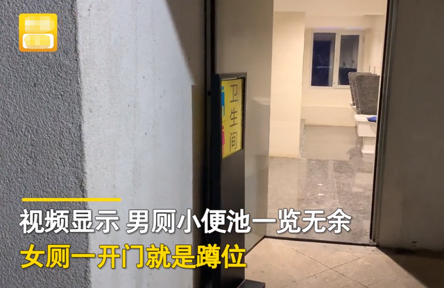 河北一公厕内装监控且明确表示不会侵犯隐私.不理解很震撼