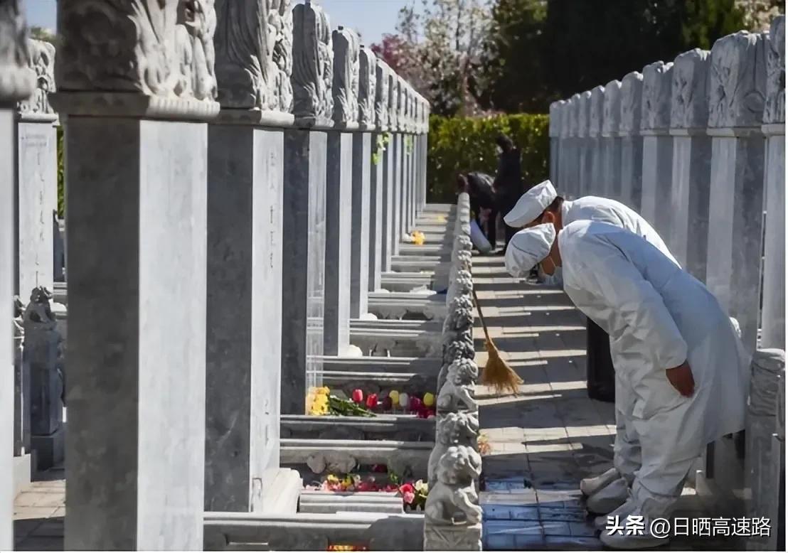从清明节来看一下殡葬业到底有多赚钱,豪华套餐5万起步