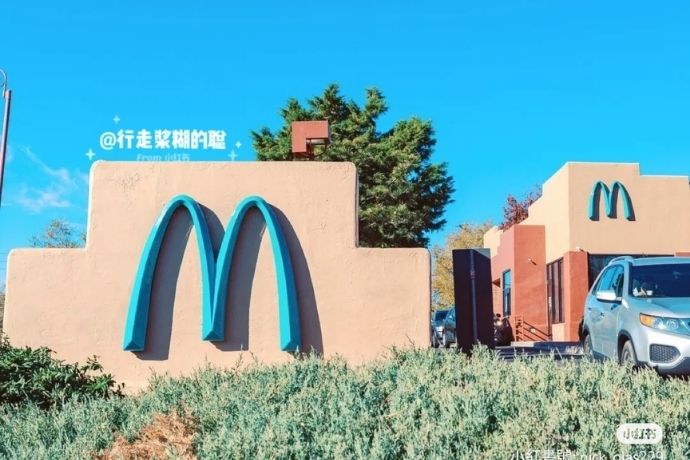 全球唯一蓝色Logo麦当劳意外成了当地打卡的网红圣地