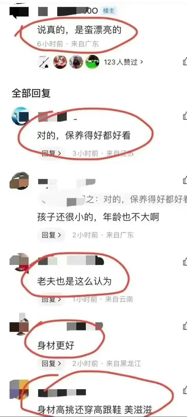 太悲剧了，校内被撞身亡小学生母亲坠楼身亡，社会责任何在？