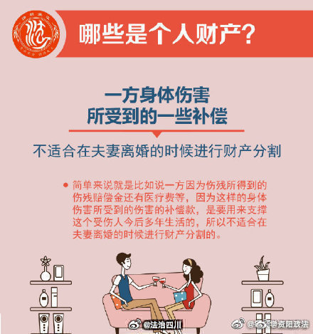 711cf6e6gy1hqhmyoassvj20c80d1wfv.jpg