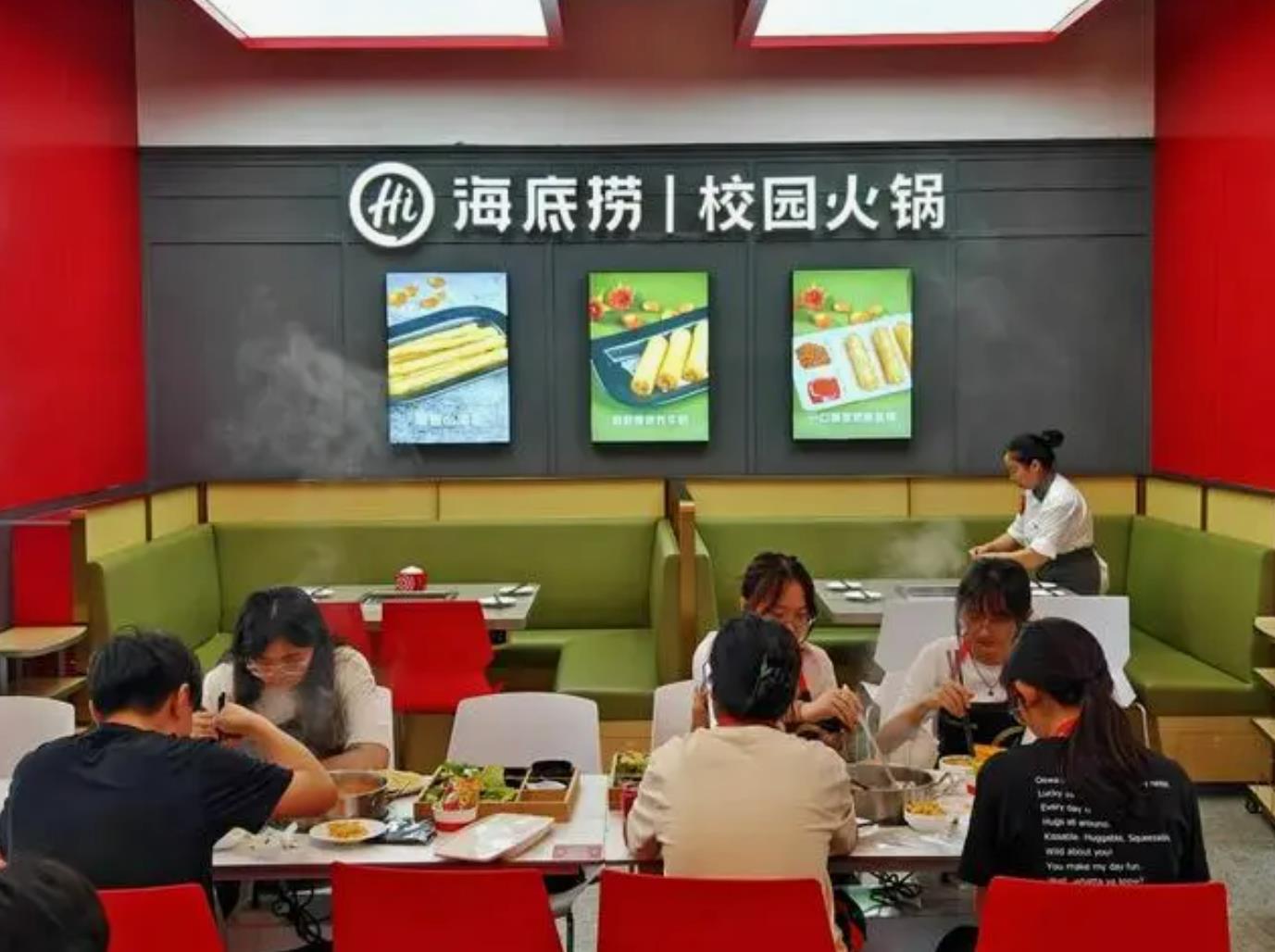 知名连锁餐厅进军校园,海底捞老乡鸡等巨头争夺大学生市场