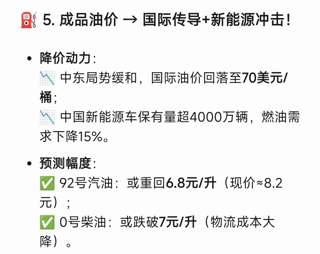 67dba3552449483c9c64f772641f8f1a~tplv-tt-origin-web_gif.jpeg__iz=58558&from=arti.jpg