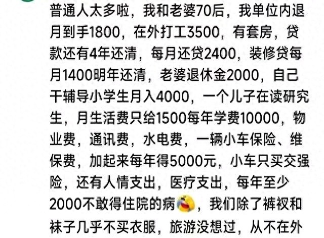 b2ff6dec293a4247abaa27fdf8ce3e60~tplv-tt-origin-web_gif.jpeg__iz=58558&from=arti.jpg