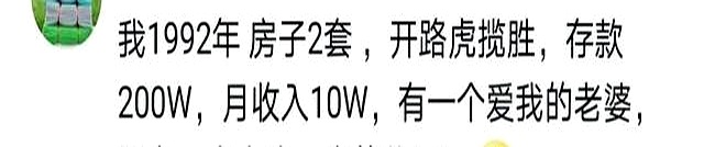 e83a170cf1474f1ea64a1435397896bd~tplv-tt-origin-web_gif.jpeg__iz=58558&from=arti.jpg