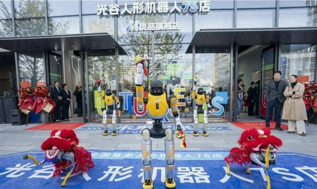 光谷惊现机器人7S店！7万到50万任你挑，未来生活触手可及