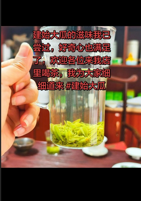 360截图20260618145408949.jpg