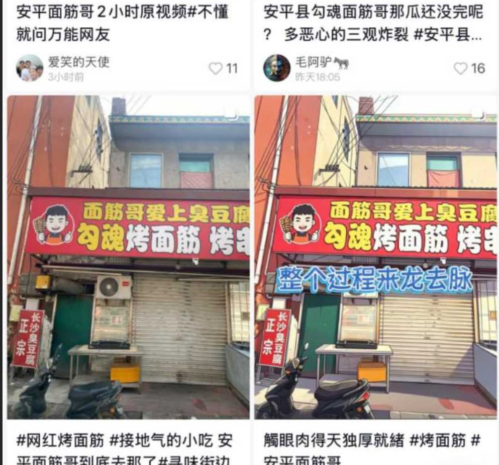 360截图20260621112918314.jpg